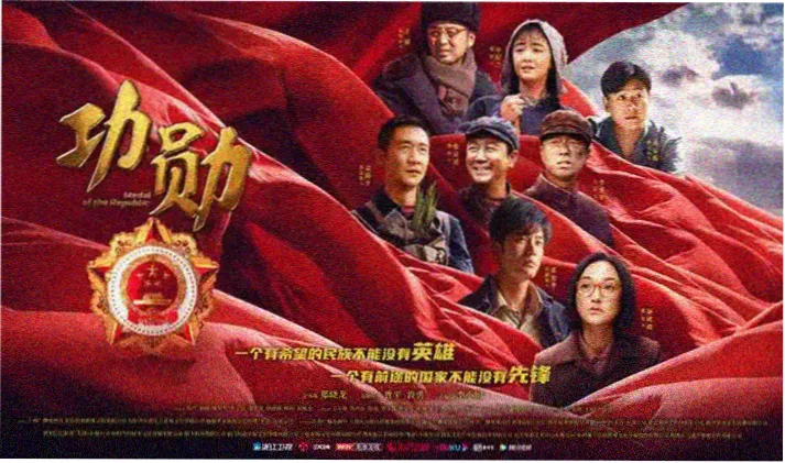 牧神记动漫最新更新