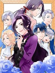 牧神记漫画 免费观看